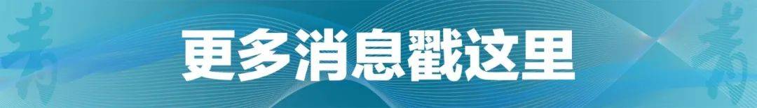 祝贺！石宇奇2比1逆转昆拉武特<strong></p>
<p>白银</strong>，获得羽毛球世锦赛男单冠军！