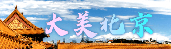 祝贺！石宇奇2比1逆转昆拉武特<strong></p>
<p>白银</strong>，获得羽毛球世锦赛男单冠军！
