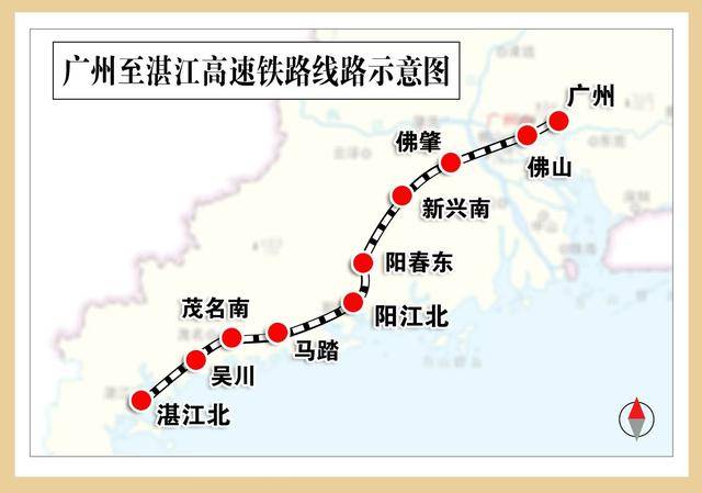 长沙前往粤西地区或将更快<strong></p>
<p>白银</strong>！广湛高铁开启联调联试