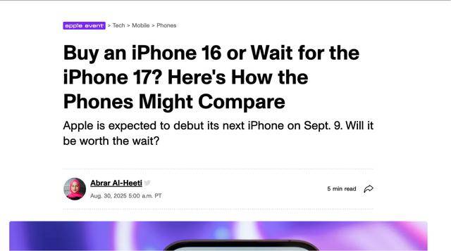 入手 iPhone 16 还是等 iPhone 17<strong></p>
<p>白银</strong>？两款手机全面对比
