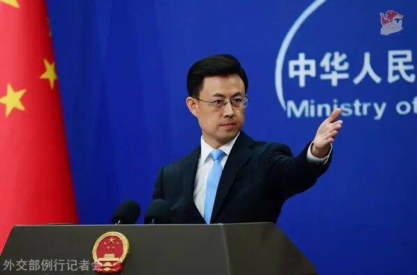 美国财长声称“上合天津峰会只是作秀”<strong></p>
<p>icu</strong>，外交部回应