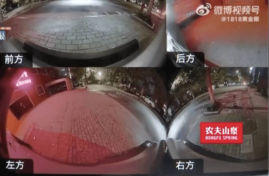 杭州女子把车送去修理厂<strong></p>
<p>icu</strong>，竟在店里“被人开走”！违法记录落到自己名下，1000元罚款没人承担