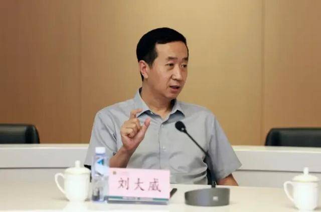 涉嫌严重违纪违法<strong></p>
<p>icu</strong>，刘大威被查，上周还有公开活动
