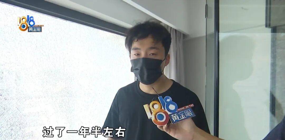 投入近500万做民宿<strong></p>
<p>icu</strong>，近30万装落地玻璃，怎么碎成这样？