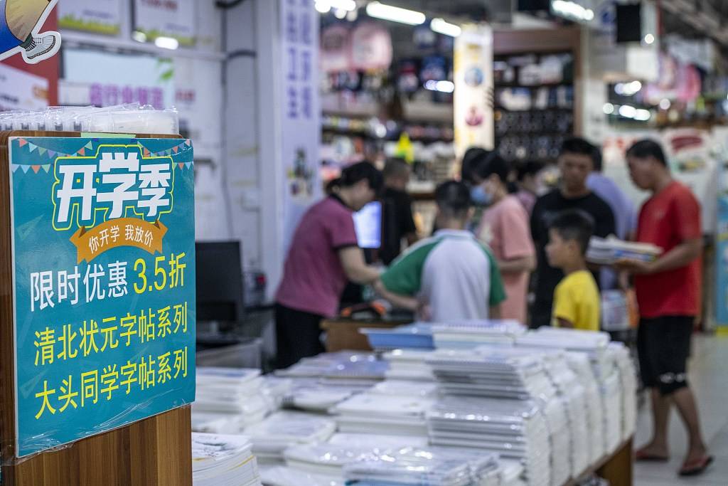 深圳辟谣封杀教辅材料传言<strong></p>
<p>icu</strong>，不能完全缓解家长焦虑