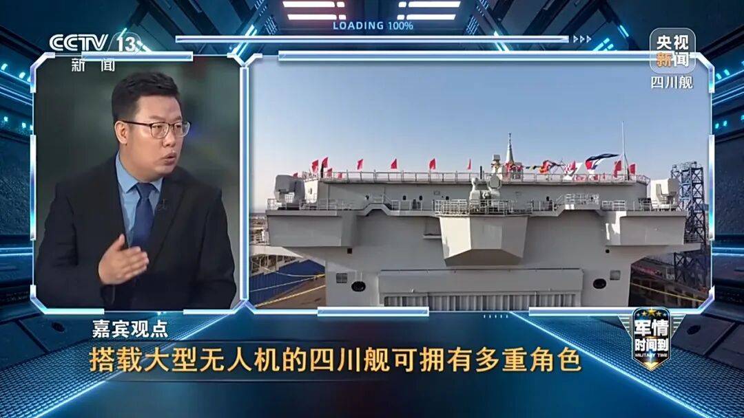 九三阅兵进入倒计时！高超声速导弹、无人智能武器<strong></p>
<p>icu</strong>，央视最新解码我军新锐装备！
