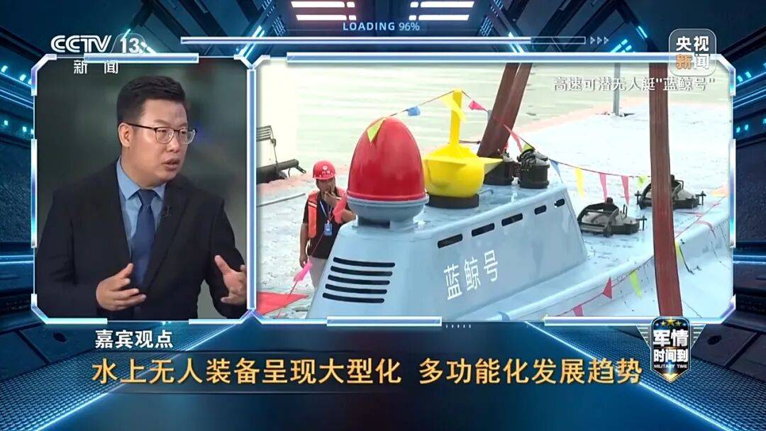 九三阅兵进入倒计时！高超声速导弹、无人智能武器<strong></p>
<p>icu</strong>，央视最新解码我军新锐装备！