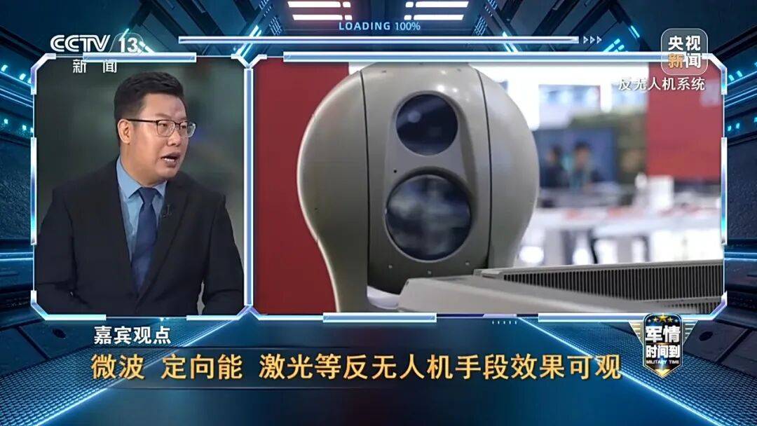九三阅兵进入倒计时！高超声速导弹、无人智能武器<strong></p>
<p>icu</strong>，央视最新解码我军新锐装备！