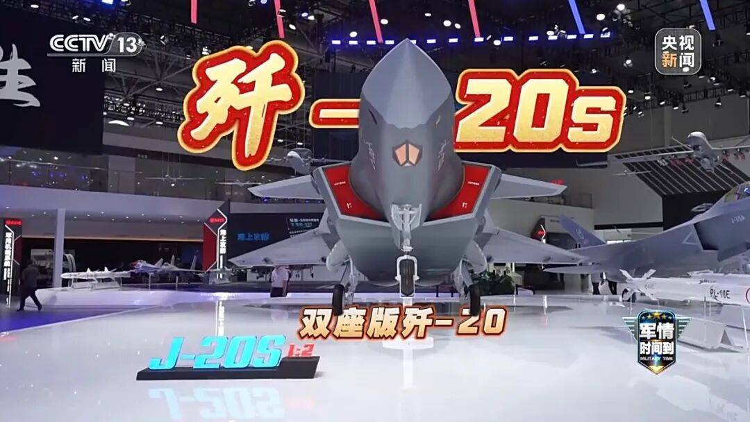 九三阅兵进入倒计时！高超声速导弹、无人智能武器<strong></p>
<p>icu</strong>，央视最新解码我军新锐装备！