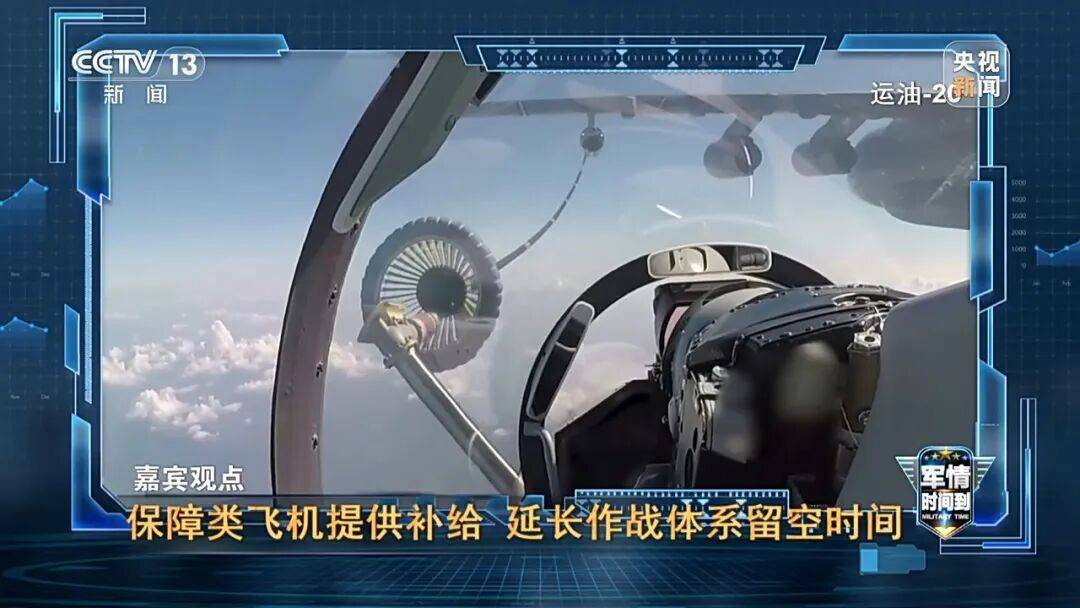 九三阅兵进入倒计时！高超声速导弹、无人智能武器<strong></p>
<p>icu</strong>，央视最新解码我军新锐装备！