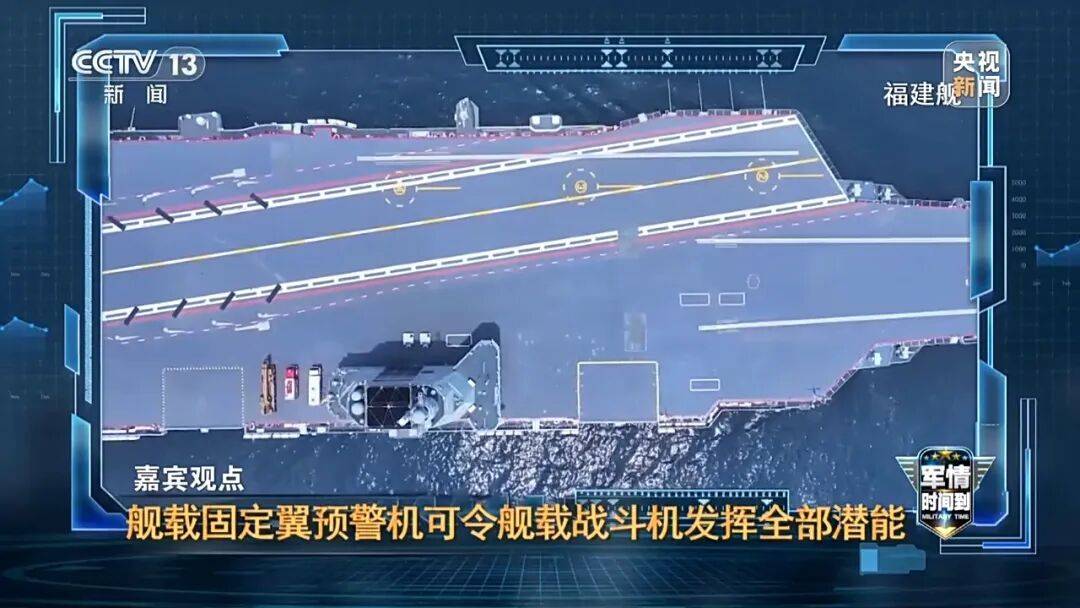 九三阅兵进入倒计时！高超声速导弹、无人智能武器<strong></p>
<p>icu</strong>，央视最新解码我军新锐装备！