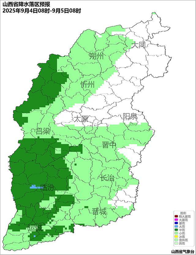 9月2日夜间开始山西中南部多阵性降水<strong></p>
<p>icu</strong>！