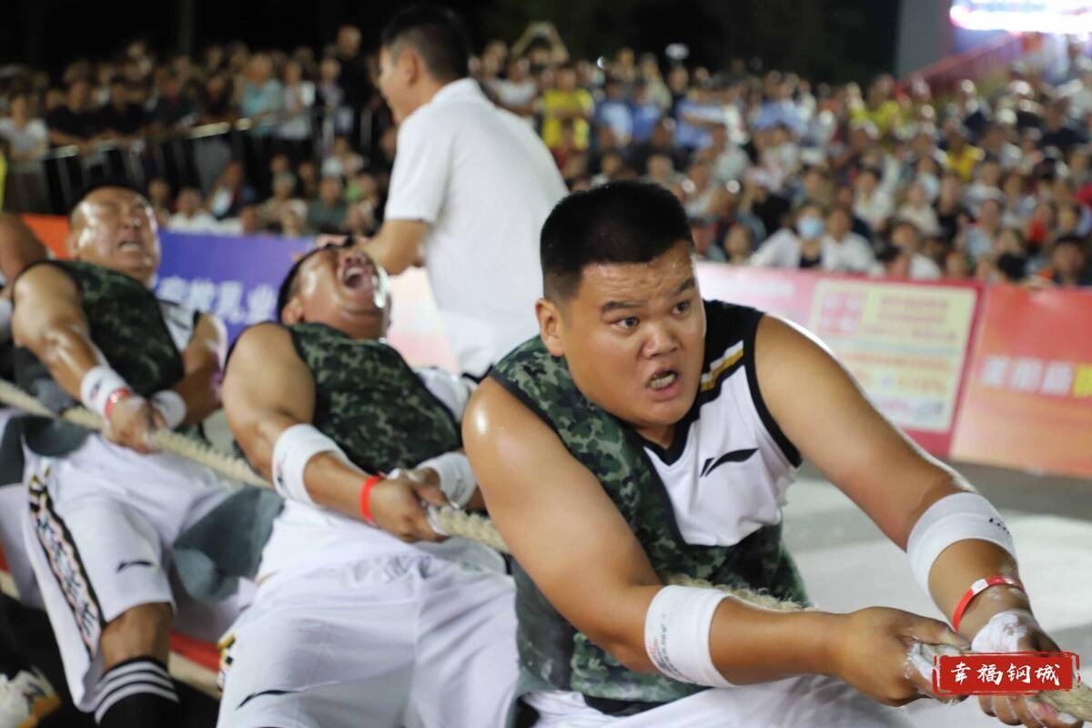 济南市钢城区丨冠军之夜<strong></p>
<p>icu</strong>！钢城硬核力量尽在一绳之间