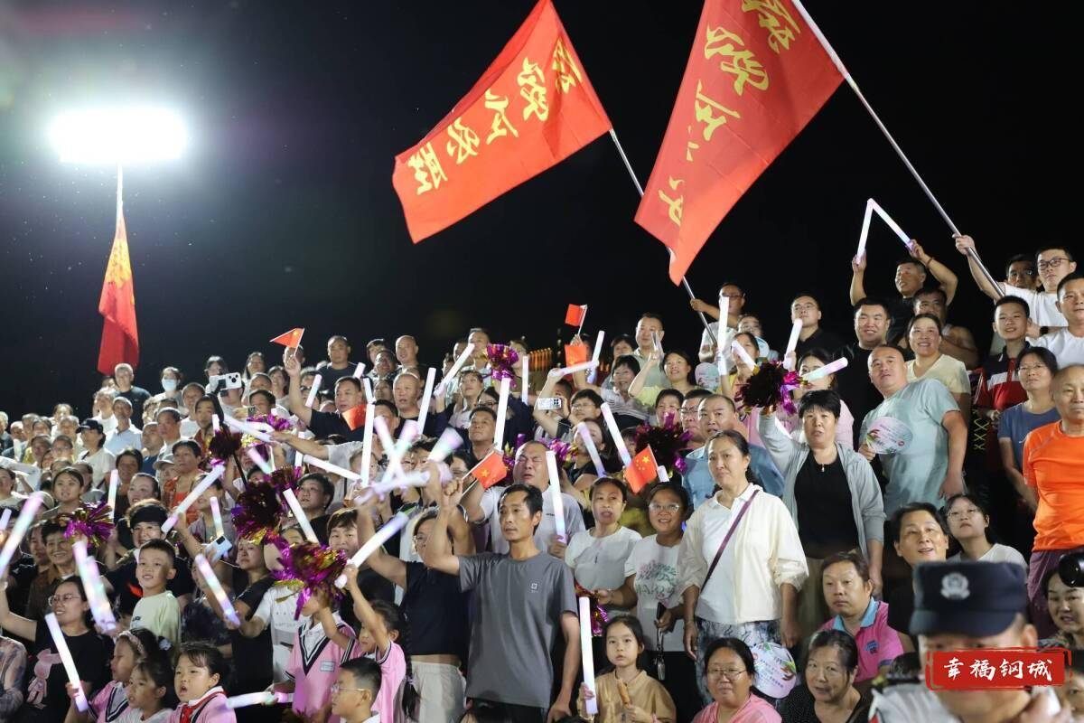 济南市钢城区丨冠军之夜<strong></p>
<p>icu</strong>！钢城硬核力量尽在一绳之间