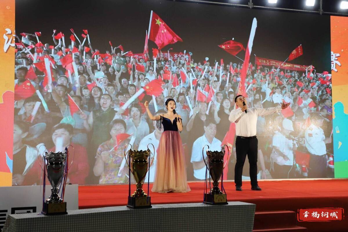 济南市钢城区丨冠军之夜<strong></p>
<p>icu</strong>！钢城硬核力量尽在一绳之间