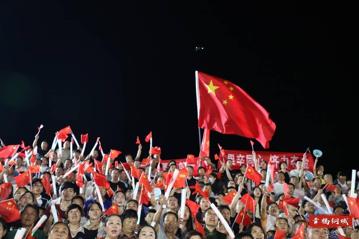 济南市钢城区丨冠军之夜<strong></p>
<p>icu</strong>！钢城硬核力量尽在一绳之间
