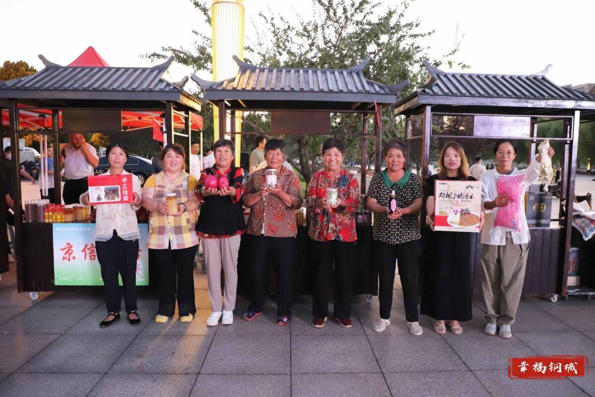 济南市钢城区丨冠军之夜<strong></p>
<p>icu</strong>！钢城硬核力量尽在一绳之间