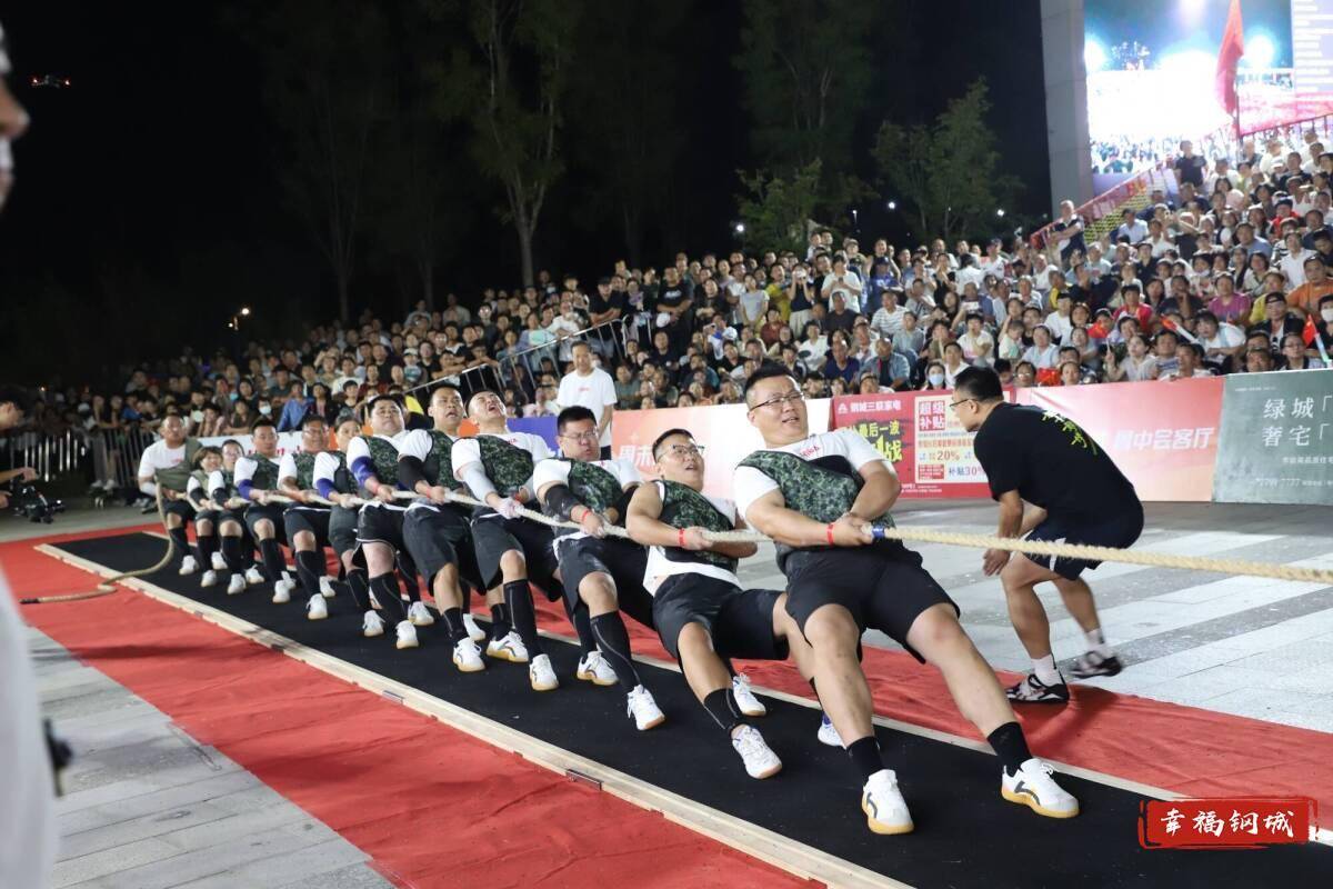 济南市钢城区丨冠军之夜<strong></p>
<p>icu</strong>！钢城硬核力量尽在一绳之间