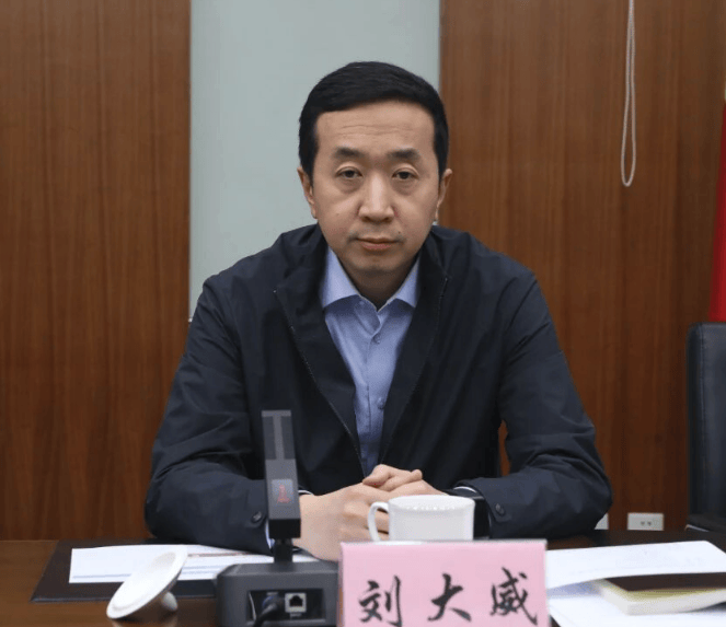 中央巡视组、省委巡视组联动巡视期间<strong></p>
<p>icu</strong>，刘大威被查