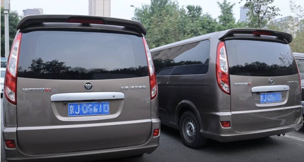 浙江街头惊现两辆“一模一样”的车！民警一查<strong></p>
<p>聚查</strong>，不简单，当场扣车