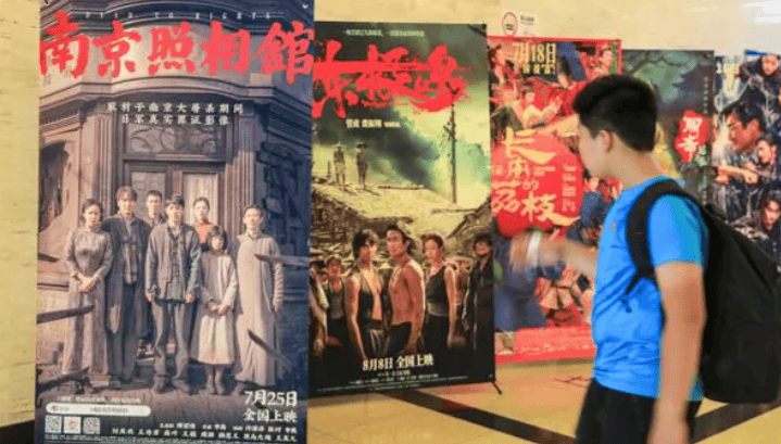 金灿荣：一部影片<strong></p>
<p>聚查</strong>，炸出多少蠢蛋和坏蛋？
