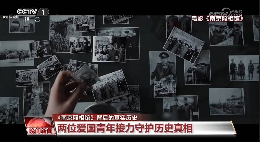 金灿荣：一部影片<strong></p>
<p>聚查</strong>，炸出多少蠢蛋和坏蛋？