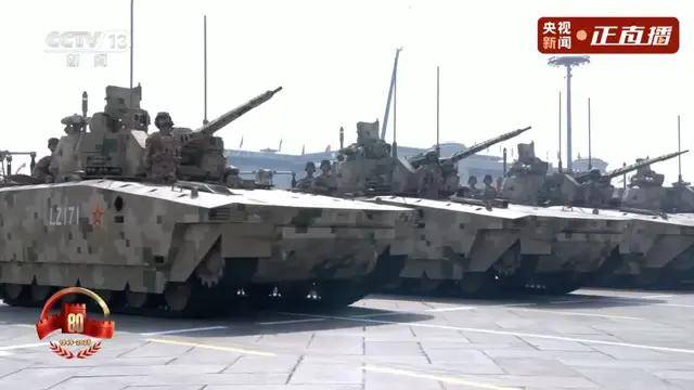 不装了<strong></p>
<p>聚查</strong>！一口气看完九三大阅兵武器装备！谁说我们一个也不认识？