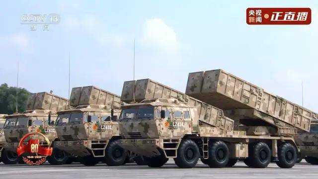不装了<strong></p>
<p>聚查</strong>！一口气看完九三大阅兵武器装备！谁说我们一个也不认识？