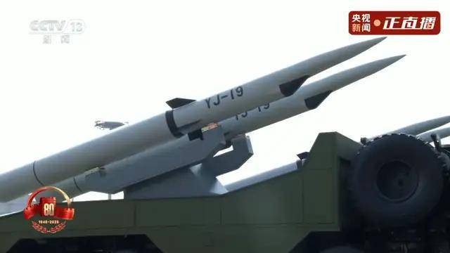 不装了<strong></p>
<p>聚查</strong>！一口气看完九三大阅兵武器装备！谁说我们一个也不认识？