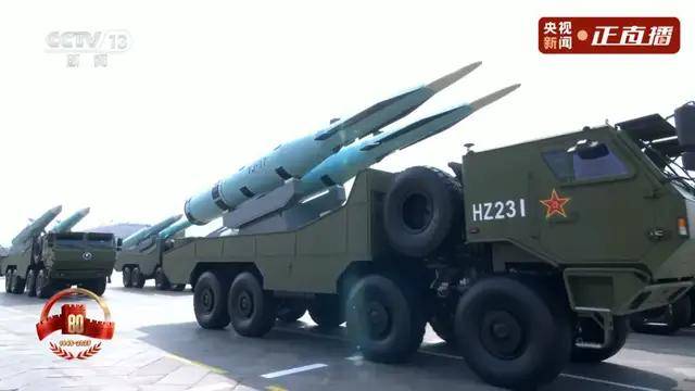 不装了<strong></p>
<p>聚查</strong>！一口气看完九三大阅兵武器装备！谁说我们一个也不认识？