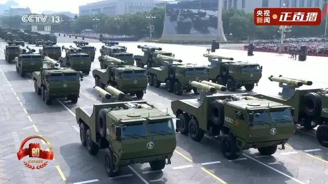 不装了<strong></p>
<p>聚查</strong>！一口气看完九三大阅兵武器装备！谁说我们一个也不认识？