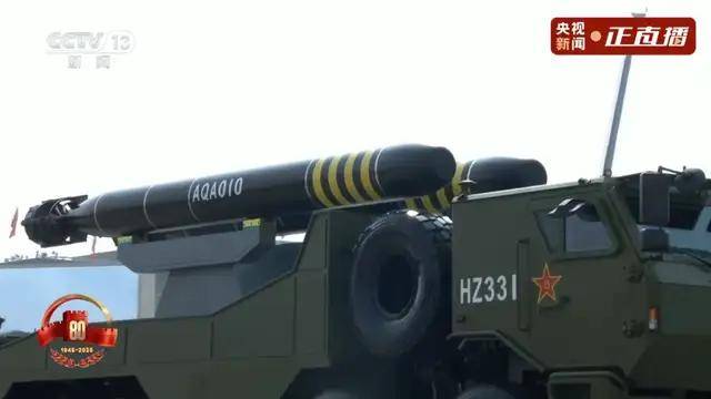 不装了<strong></p>
<p>聚查</strong>！一口气看完九三大阅兵武器装备！谁说我们一个也不认识？