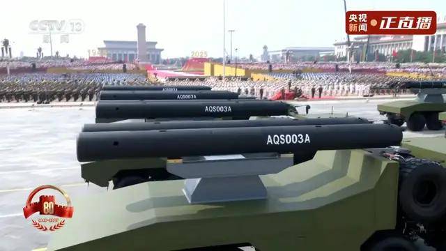 不装了<strong></p>
<p>聚查</strong>！一口气看完九三大阅兵武器装备！谁说我们一个也不认识？