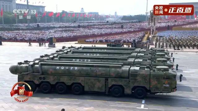 不装了<strong></p>
<p>聚查</strong>！一口气看完九三大阅兵武器装备！谁说我们一个也不认识？