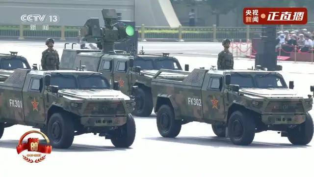 不装了<strong></p>
<p>聚查</strong>！一口气看完九三大阅兵武器装备！谁说我们一个也不认识？
