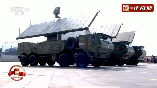 不装了<strong></p>
<p>聚查</strong>！一口气看完九三大阅兵武器装备！谁说我们一个也不认识？