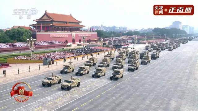 不装了<strong></p>
<p>聚查</strong>！一口气看完九三大阅兵武器装备！谁说我们一个也不认识？
