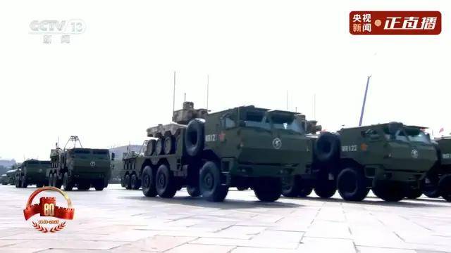 不装了<strong></p>
<p>聚查</strong>！一口气看完九三大阅兵武器装备！谁说我们一个也不认识？