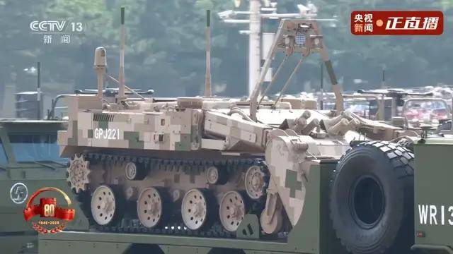 不装了<strong></p>
<p>聚查</strong>！一口气看完九三大阅兵武器装备！谁说我们一个也不认识？