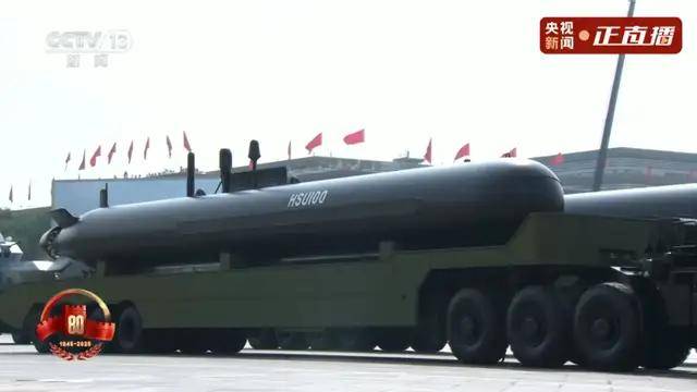 不装了<strong></p>
<p>聚查</strong>！一口气看完九三大阅兵武器装备！谁说我们一个也不认识？
