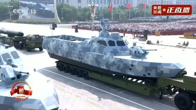 不装了<strong></p>
<p>聚查</strong>！一口气看完九三大阅兵武器装备！谁说我们一个也不认识？