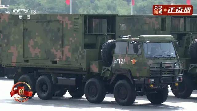 不装了<strong></p>
<p>聚查</strong>！一口气看完九三大阅兵武器装备！谁说我们一个也不认识？