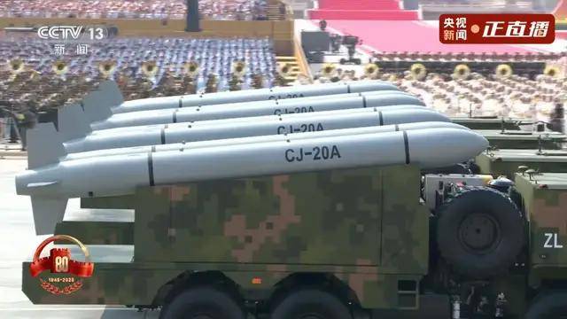 不装了<strong></p>
<p>聚查</strong>！一口气看完九三大阅兵武器装备！谁说我们一个也不认识？