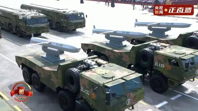 不装了<strong></p>
<p>聚查</strong>！一口气看完九三大阅兵武器装备！谁说我们一个也不认识？