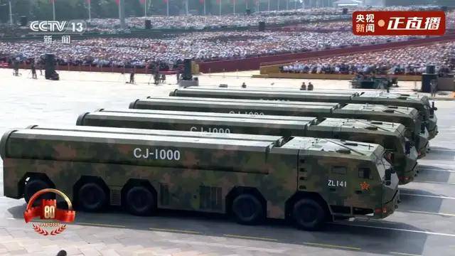 不装了<strong></p>
<p>聚查</strong>！一口气看完九三大阅兵武器装备！谁说我们一个也不认识？
