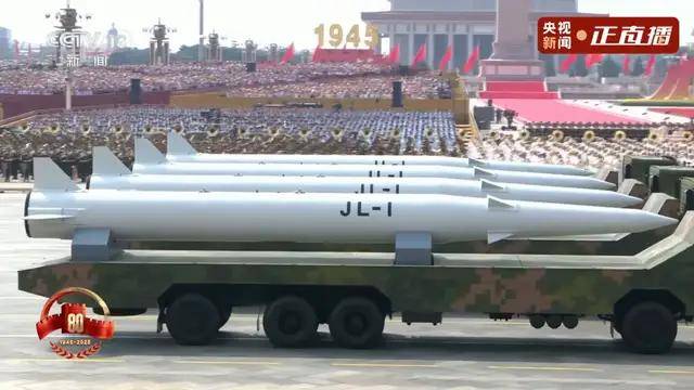 不装了<strong></p>
<p>聚查</strong>！一口气看完九三大阅兵武器装备！谁说我们一个也不认识？