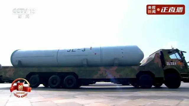 不装了<strong></p>
<p>聚查</strong>！一口气看完九三大阅兵武器装备！谁说我们一个也不认识？