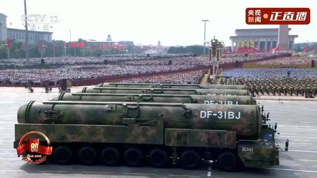 不装了<strong></p>
<p>聚查</strong>！一口气看完九三大阅兵武器装备！谁说我们一个也不认识？