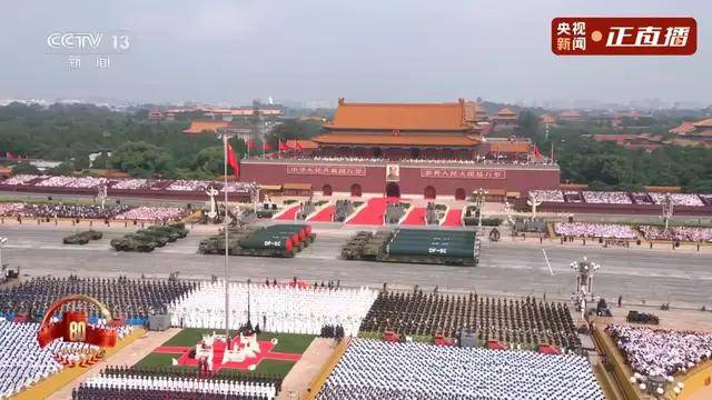 不装了<strong></p>
<p>聚查</strong>！一口气看完九三大阅兵武器装备！谁说我们一个也不认识？