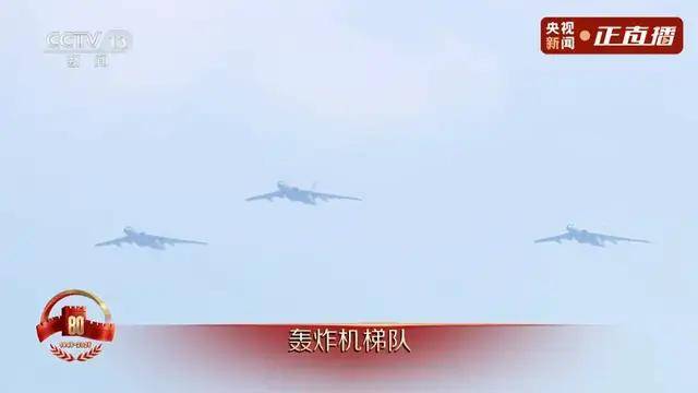 不装了<strong></p>
<p>聚查</strong>！一口气看完九三大阅兵武器装备！谁说我们一个也不认识？